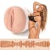 Fleshlight Nicole Aniston Fit