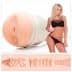 Fleshlight Riley Steele Lit Booty