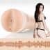 Fleshlight Stoya Destroya Epic Booty
