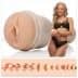 Fleshlight Anikka Albrite Goddess