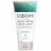 Coochy Shave Cream Green Tease 100 ml