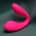 Lovense Dolce Dual Vibrator