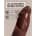 King Cock 23cm Vibrating W. Remote Chocolate