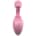 TWIST Clitoral Vibrator