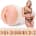Fleshlight Girls Emma Hix Syrup