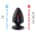 Silexd - Premium Silicone Plug - Black - M