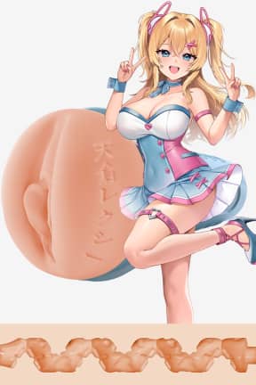 All Fleshlight - Fantasy Lexi Amakura Dojikko - Melt into ultra-soft SuperSkin for lifelike, toe-curling strokes that feel so damn real.  
Dial in the suction, warm it up, and train your stamina with this discreet Pocket Pussy.