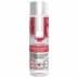 JO Massage All in One Warming - 120 ml