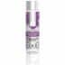 JO All In One Lavender - 120 ml